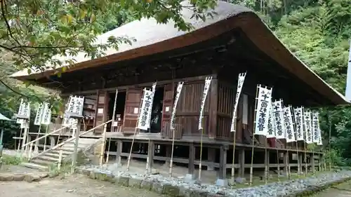 坂東三十三観音のサムネイル