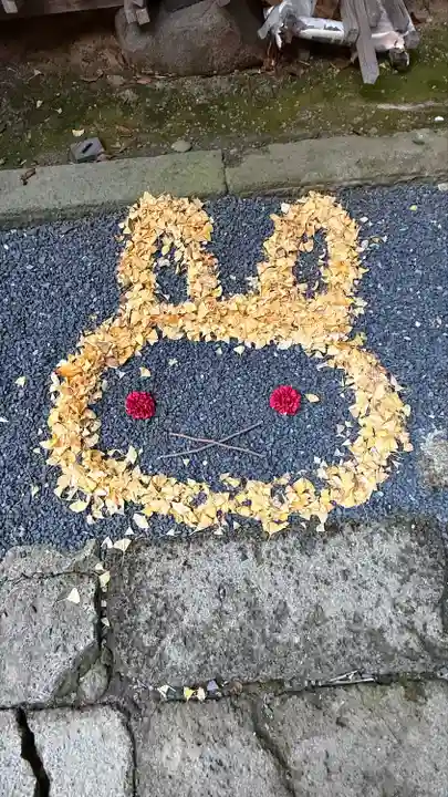 熊野大社(山形県)