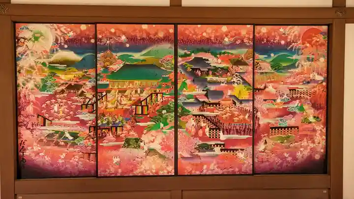 隨心院(随心院)(京都府)