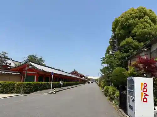後白河院御聖蹟　法住寺(京都府)