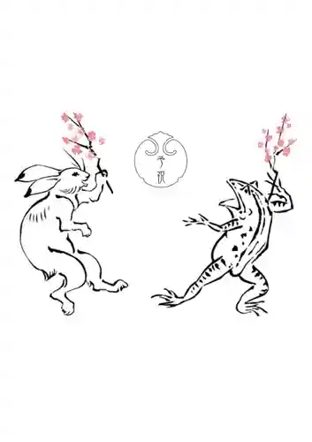 群馬県護国神社(群馬県)