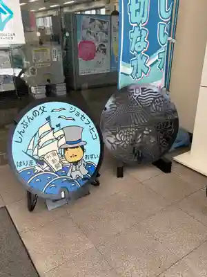 蓮花寺(兵庫県)