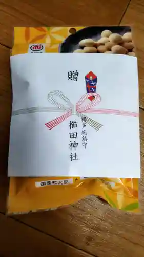 櫛田神社の授与品その他