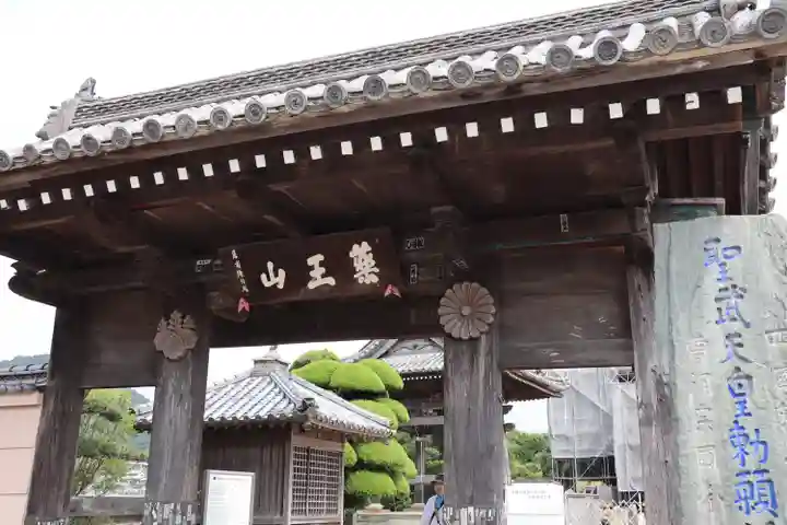 国分寺の山門・神門