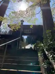 高水山　常福院　龍学寺　の山門