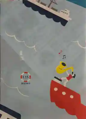 諏訪神社(神奈川県)