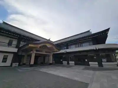 成田山大阪別院 明王院(大阪府)