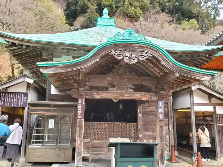 勝尾寺のその他建物
