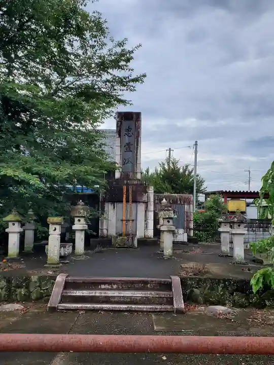本妙寺(群馬県)