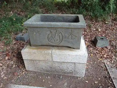 大甕神社(茨城県)