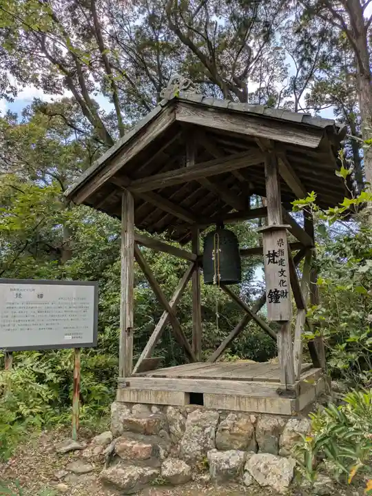 長楽寺(静岡県)