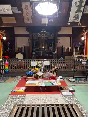 不動院(新潟県)