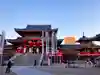 大須観音 (北野山真福寺宝生院)(愛知県)