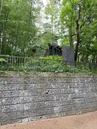常磐神社(千葉県)