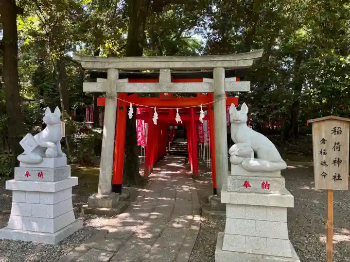 武蔵一宮氷川神社の{uncategorized: "未分類", other: "その他", undefined: "問題あり", building: "その他建物", grave: "お墓", sacred_gate: "鳥居", guardian: "狛犬", statue: "像", buddha: "仏像", history: "歴史", nature: "自然", garden: "庭園", animal: "動物", pagoda: "塔", temizu: "手水舎", mountain_gate: "山門・神門", sanctuary: "本殿・本堂", subordinate: "末社・摂社", art: "芸術", scenery: "景色", jizo: "地蔵", ema: "絵馬", goshuin: "御朱印", omikuji: "おみくじ", items: "授与品その他", amulet: "お守り", goshuincho: "御朱印帳", eats: "食事", festival: "お祭り", votive_dance: "神楽", shichigosan: "七五三参", wedding: "結婚式", experience: "体験その他", initially: "初詣", around: "周辺", anti_infection: "感染症対策"}