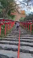 貴船神社(京都府)