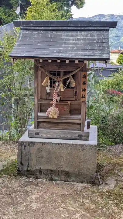 吉野神社(京都府)
