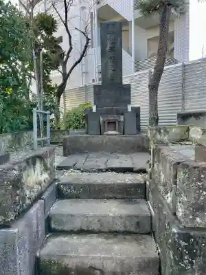 仙寿院の{uncategorized: "未分類", other: "その他", undefined: "問題あり", building: "その他建物", grave: "お墓", sacred_gate: "鳥居", guardian: "狛犬", statue: "像", buddha: "仏像", history: "歴史", nature: "自然", garden: "庭園", animal: "動物", pagoda: "塔", temizu: "手水舎", mountain_gate: "山門・神門", sanctuary: "本殿・本堂", subordinate: "末社・摂社", art: "芸術", scenery: "景色", jizo: "地蔵", ema: "絵馬", goshuin: "御朱印", omikuji: "おみくじ", items: "授与品その他", amulet: "お守り", goshuincho: "御朱印帳", eats: "食事", festival: "お祭り", votive_dance: "神楽", shichigosan: "七五三参", wedding: "結婚式", experience: "体験その他", initially: "初詣", around: "周辺", anti_infection: "感染症対策"}