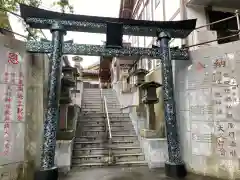 大杉神社(茨城県)