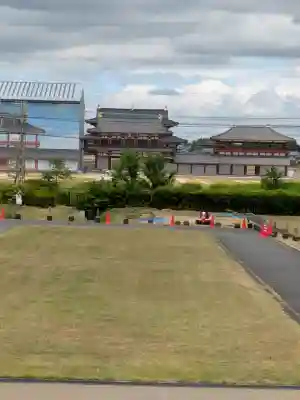 平城宮跡(奈良県)