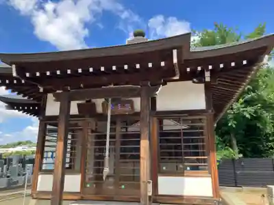 薬王庵(神奈川県)