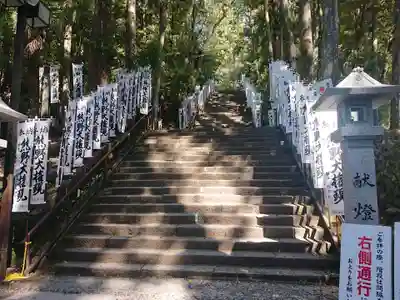 熊野本宮大社のその他建物