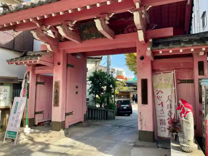 魚籃寺(東京都)