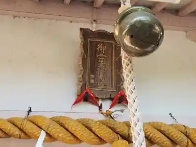 御霊神社(愛知県)