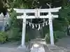 大麻止乃豆乃天神社の鳥居