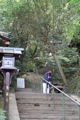 長楽寺のその他建物