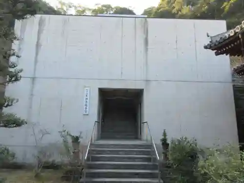 神恵院(香川県)