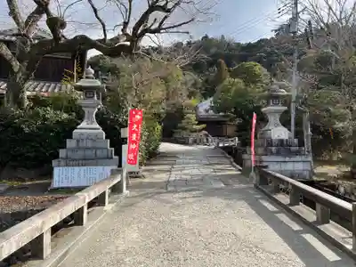 大豊神社のその他建物