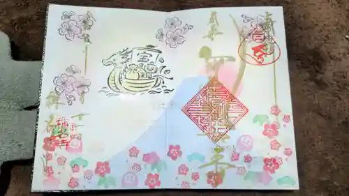 称名寺(東京都)