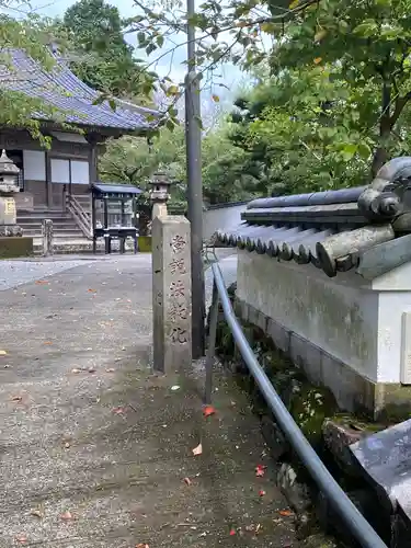 本佛寺のその他建物