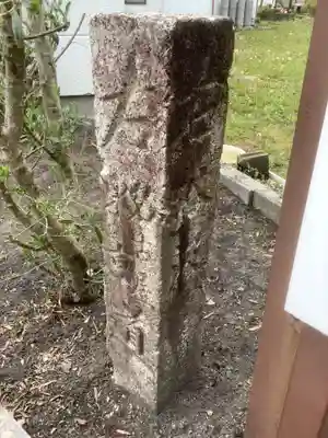 華厳寺(岐阜県)