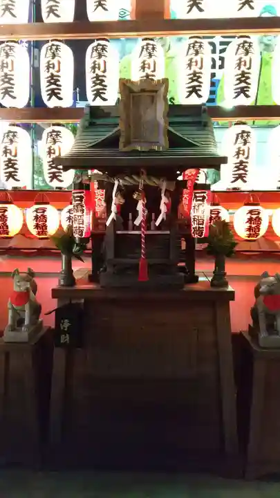 摩利支天 徳大寺のその他建物