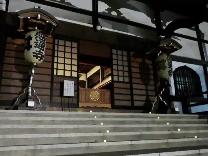 感通寺の本殿・本堂