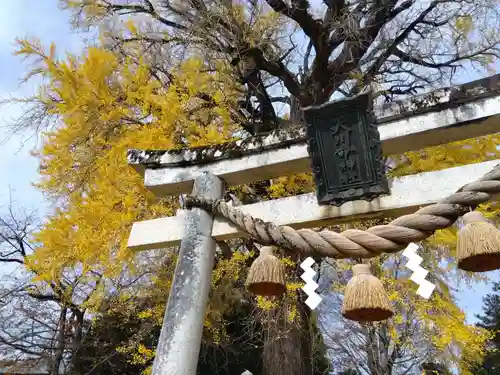天川命神社(滋賀県)