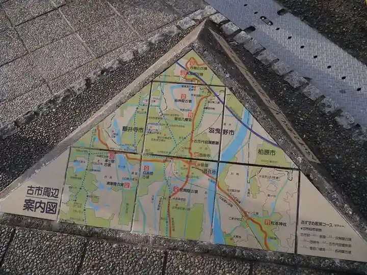 西琳寺のその他建物