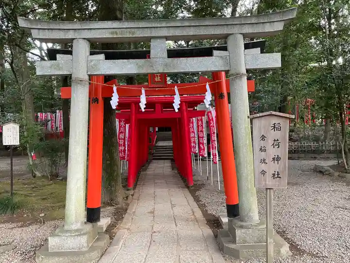 武蔵一宮氷川神社(埼玉県)