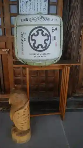 相馬妙見宮　大上川神社のその他建物