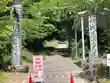 高屋神社(香川県)