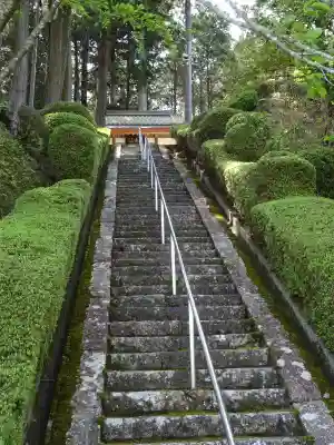正福寺(滋賀県)