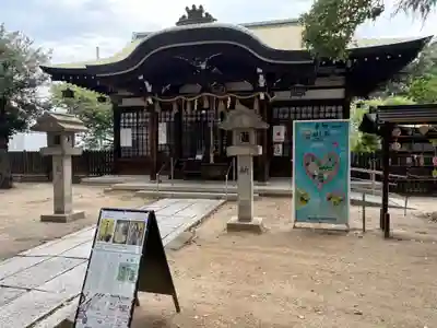 神須牟地神社(大阪府)