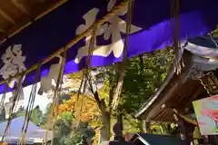 高龍神社(新潟県)