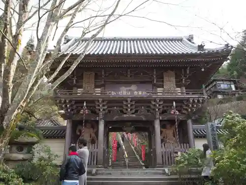 大聖院の山門・神門