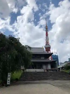 増上寺のその他建物