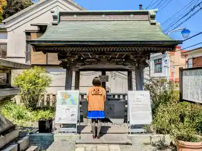 叶神社 (西叶神社)の手水舎