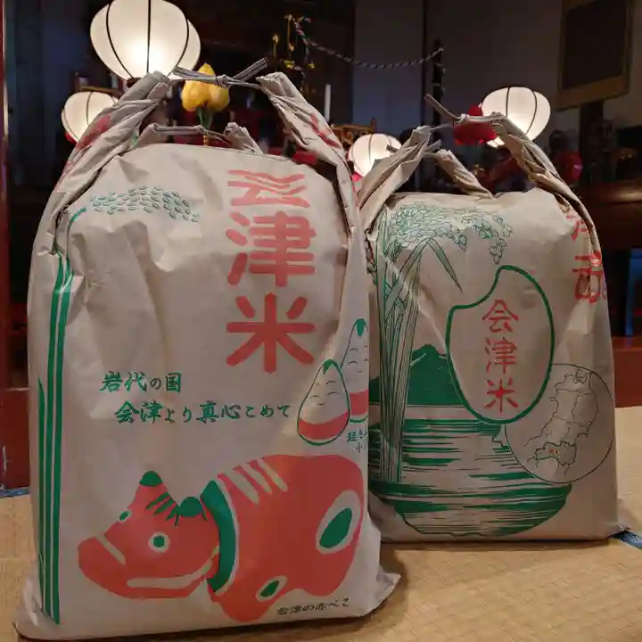 壽徳寺 じゅとくじ(福島県)