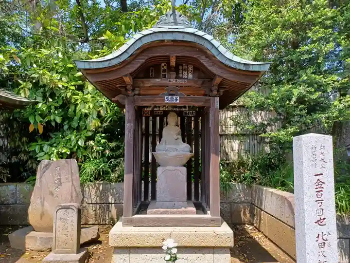 普門院(埼玉県)